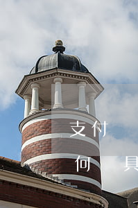 支付寶協(xié)商還款貧困證明格式，如何開具支付寶協(xié)商還款貧困證明？詳細(xì)格式在此！